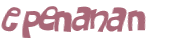 CAPTCHA 挑戰