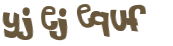 Captcha 챌린지