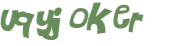 Captcha 챌린지
