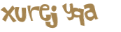 Captcha 챌린지