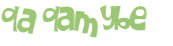 Captchafråga