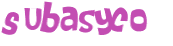 Captcha 챌린지