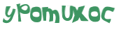 Desafio Captcha