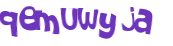 Captcha 챌린지