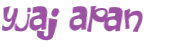 Captcha challenge