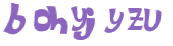 Captcha challenge