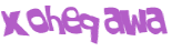 Captcha 챌린지