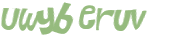 CAPTCHA-haaste