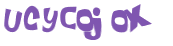 CAPTCHA-haaste