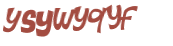 Проверка, что вы не робот