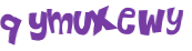 Captchafråga