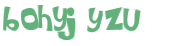 キャプチャ認証