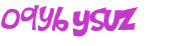 Captcha-udfordring
