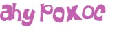 Captcha-udfordring