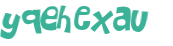 Prueba Captcha