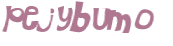 Проверка, что вы не робот