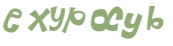 Wyzwanie captcha