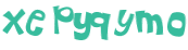 Desafio captcha