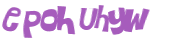 Captcha 챌린지