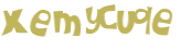 Captchafråga