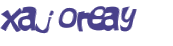 Captcha 챌린지