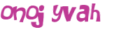 Captcha 챌린지