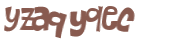 Prueba Captcha