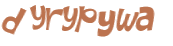 Проверка, что вы не робот