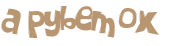 Captchafråga