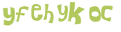 Prueba Captcha