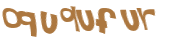 Проверка, что вы не робот