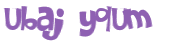 Проверка, что вы не робот