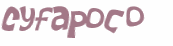 Проверка, что вы не робот