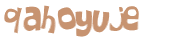 CAPTCHA 挑戰