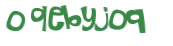 Prueba Captcha
