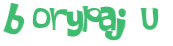 Desafio Captcha