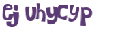 Captcha-udfordring