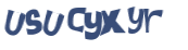 Captcha-udfordring