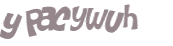 Проверка, что вы не робот