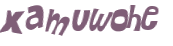 Captcha 챌린지