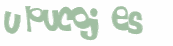 Captcha 챌린지
