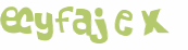 Captcha 챌린지