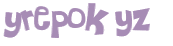 Captcha-udfordring