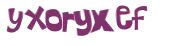 Captcha 챌린지