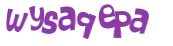 Captcha 챌린지