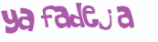 CAPTCHA 挑戰