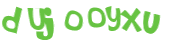 Captcha 챌린지