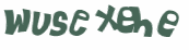 Captcha 챌린지