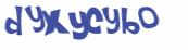 Captcha challenge