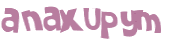 Captcha 챌린지